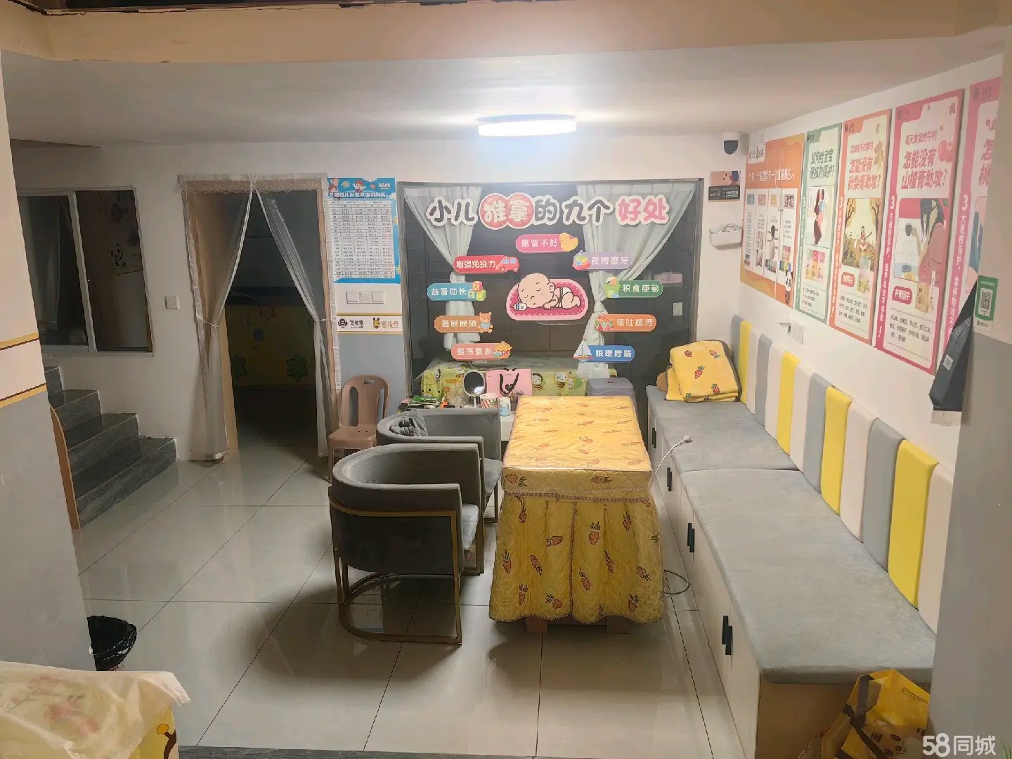 （转让）装修新颖，空间大，设备齐全，处于商业地段，接手可经营